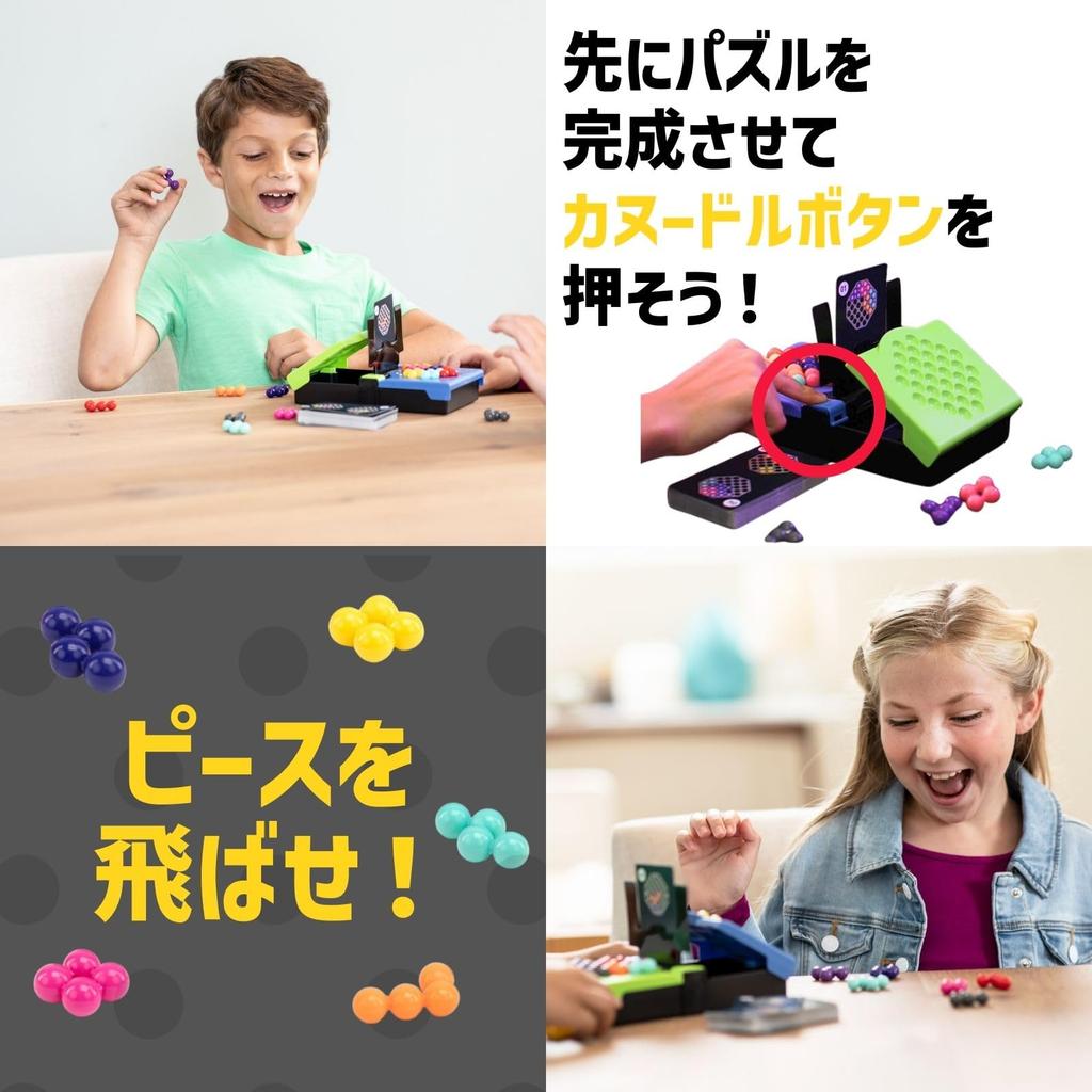 Learning Resources Kanoodle Head to Head Головоломка для тренировки мозга EI3036 Оригинал