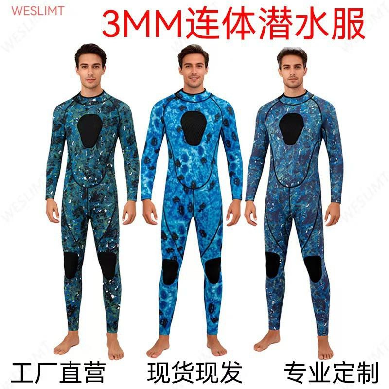 3mm Neoprene Wetsuit Full Body Dive Suit With Knee Pads Freediving Fishing Snorkeling Cold Water Protection