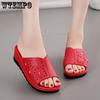 Soft Leather Thick Bottom Wedges Slippers Women's Peep Toe Fashion Women's Sandals Increase In Height Comfort Antiskid Summer