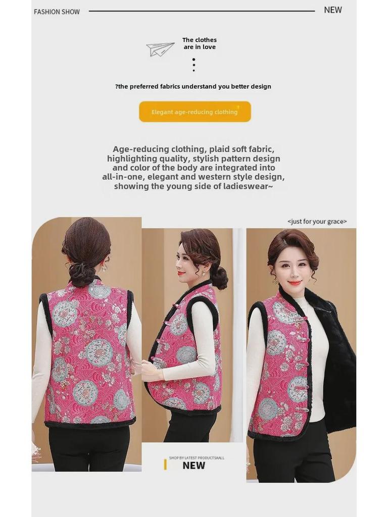 New Style Velvet-Lined Buttoned Vest for Middle-Aged Women - Warm and Fashionable for Autumn/Winter.