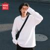 MINISO Мужская базовая футболка из чистого хлопка