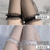 Белые шелковые гольфы до колена jk белые чистые кружевные лолита носки чулки женские тонкие весенне-осенние лолита длинные