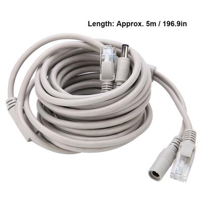 5M10M15M20M RJ45+DC Ethernet CCTV кабель для IP-камер NVR система 10 Мбит/с100 Мбит/с (5M)