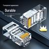 Shengwei Cat6 RJ45 Gold-Plated Ethernet Connectors