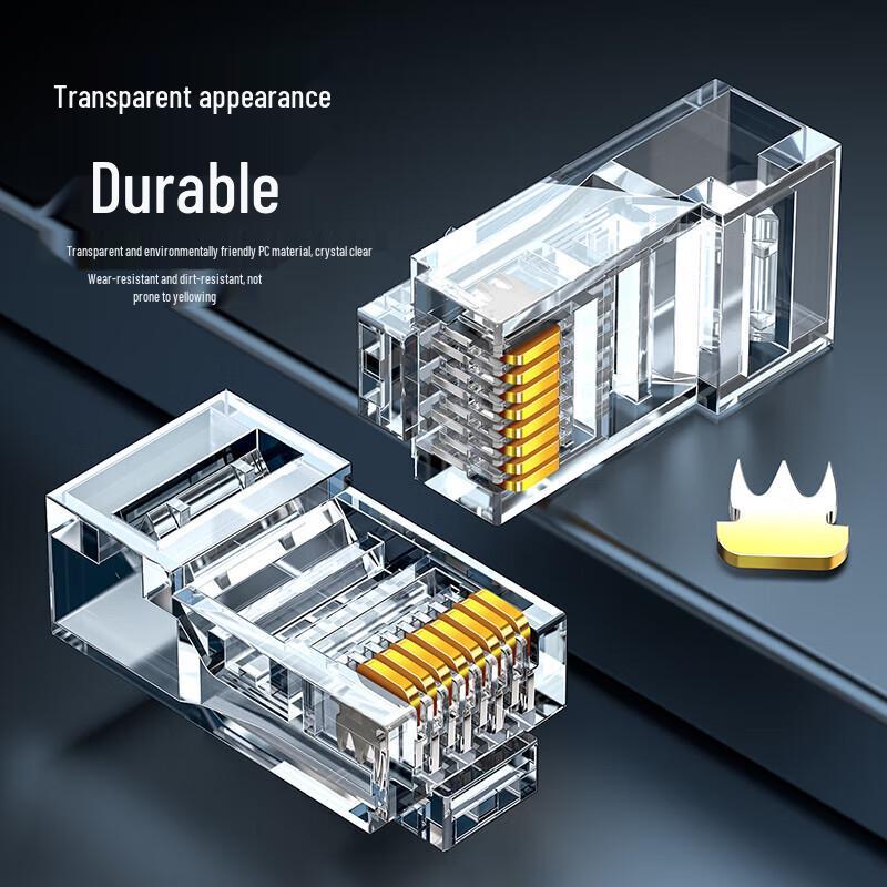 Shengwei Cat6 RJ45 Gold-Plated Ethernet Connectors