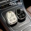 2 шт. Чехлы для брелока автоключа Подходят для Hummer H2 Chevrolet Avalanche Cadillac Escalade 2003 2004 2005 2006 Подходят для Buick