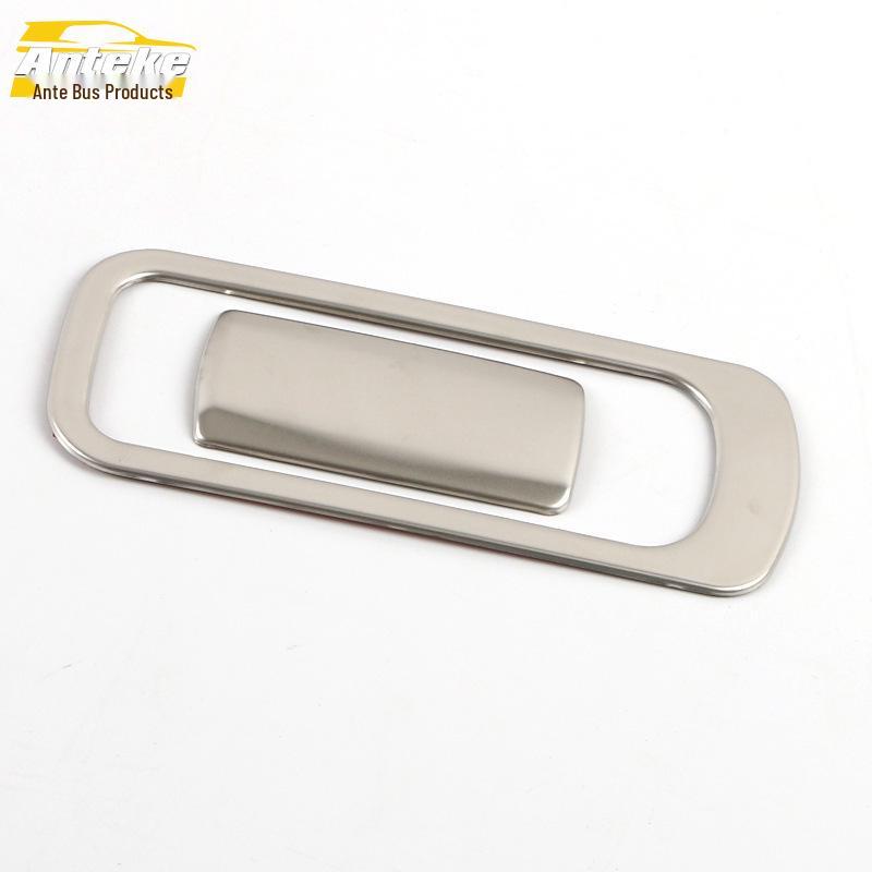 2020 CX-30 Glove Box and Compartment Handle Decorative Frame