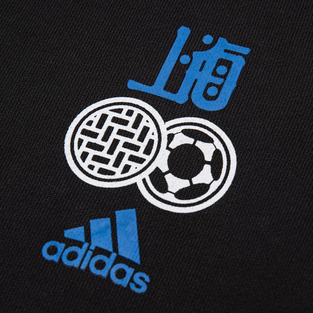 Adidas Sport Training Cartoon Print Crew Neck Sweatshirt Men Tops Black H31258