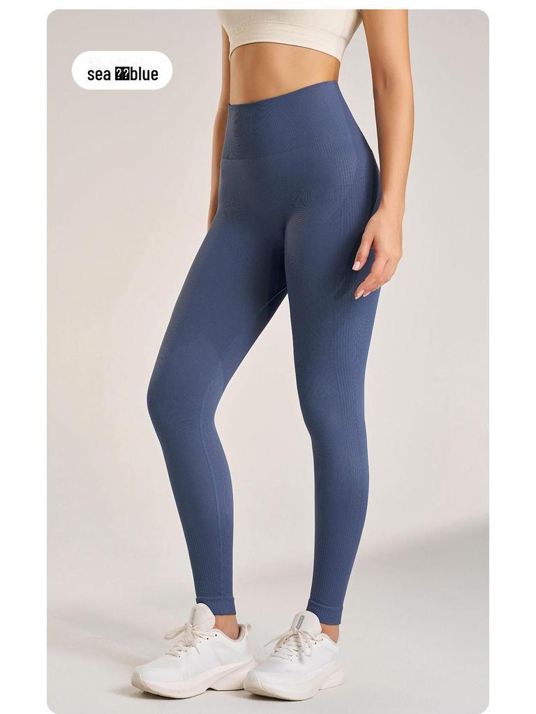 Штаны для йоги Fuyao телесного цвета с высокой талией: Бесшовные, обтягивающие, облегающие брюки для фитнеса для женщин