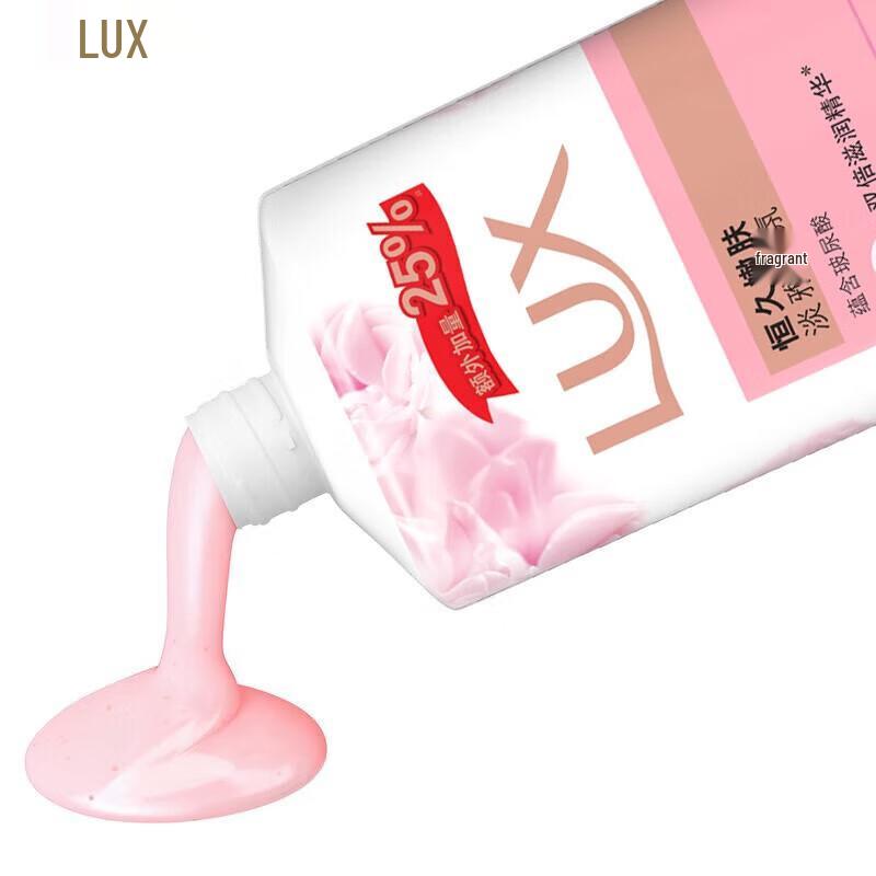 LUX Peony Scent Luxurious Moisturizing Shower Gel