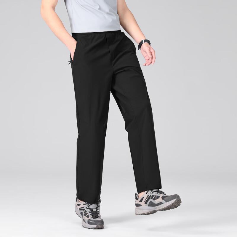 FIRS Men's Casual Stretch Trousers