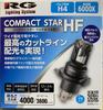 Racing Gear (RACING GEAR)/LED H4 12/24V 6000K Model Number: RGH-P934