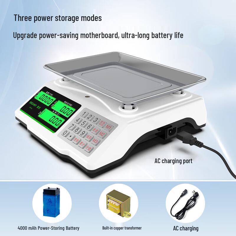 Haoke 30kg Commercial Digital Platform Scale (CN version)