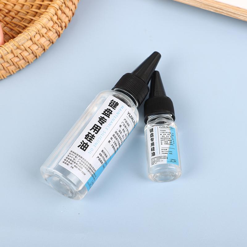 Смазка для переключателей клавиатуры, консистентная смазка, масло для переключателей, смазка для стабилизаторов, DIY, механическая клавиатура, кастом