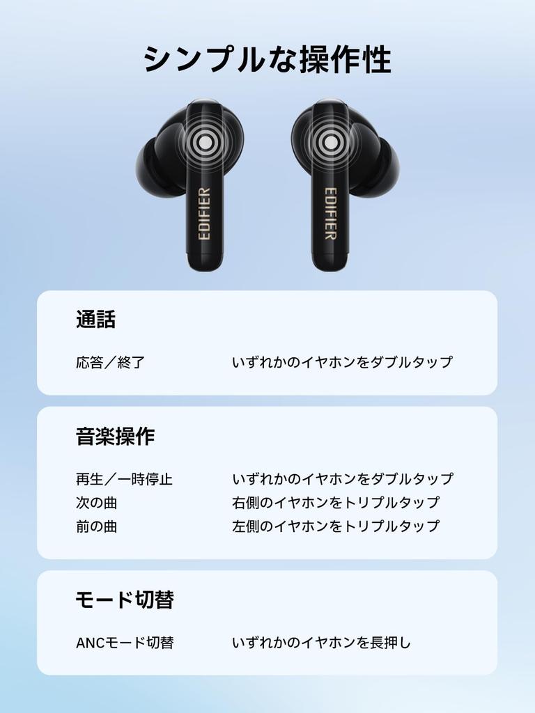 EDIFIER X5 pro Gen 2 Wireless Upgraded Hybrid Noise Bluetooth Fast 48 Hours of AI Spatial Hearing Ambient Sound IP55 Compatible with and PCs Earbuds,