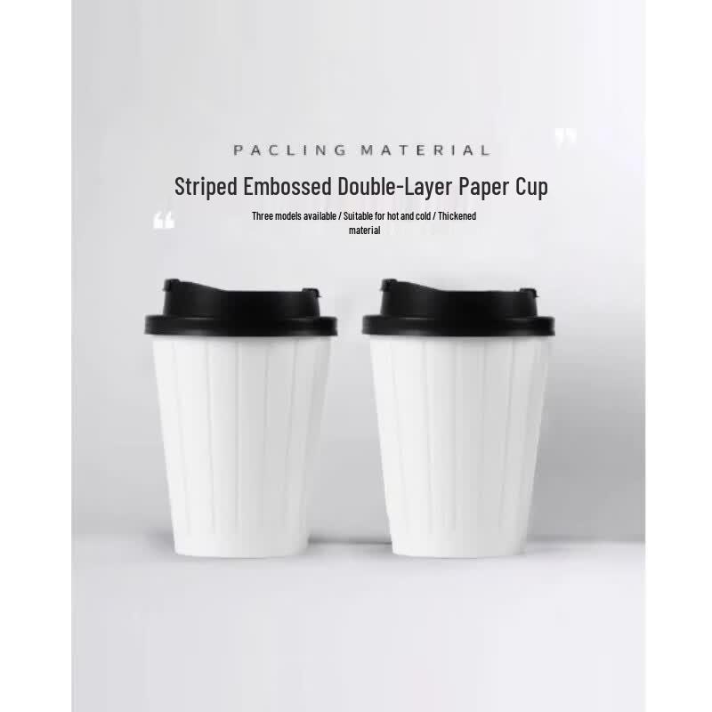 Mubaisen Embossed Disposable 500ml Milk Tea Cups with Lids