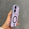 Магнитный чехол из ТПУ с металлическим покрытием для OPPO A6x 4G/5G, A6t Pro, A6, A6k, противоударный, матовый, мягкая крышка