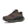 New Balance Fresh Foam X More Trail V3 Dark Camo Licorice Men Sneakers Green MTMORNAD