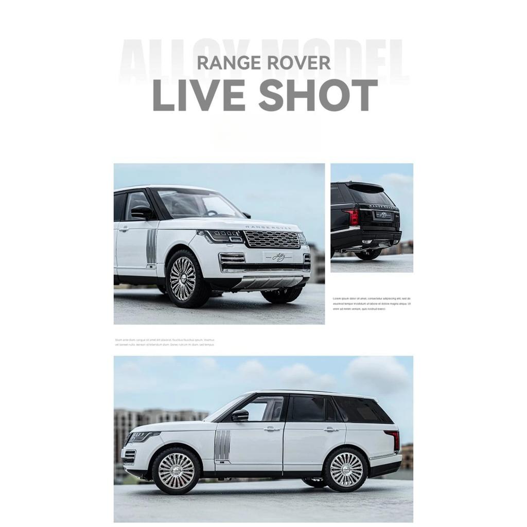 1/18 Land Rover Range SUV спортивная игрушечная машинка для детей литая модель миниатюрная звук свет двери открываются коллекция подарок для детей