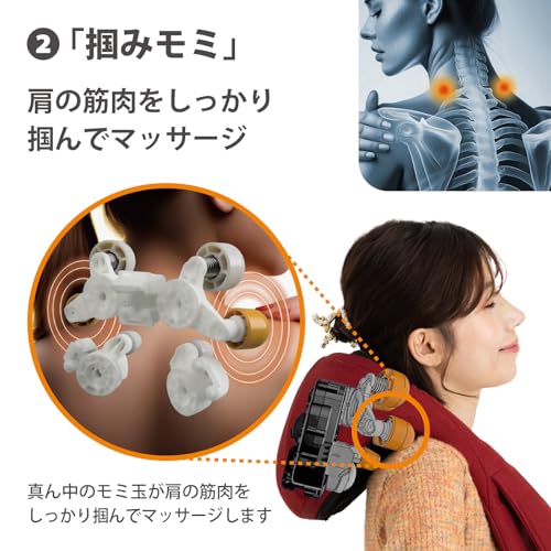 Medi Labo FR-N30 Коричневый [Медицински сертифицированный] Массажер для шеи, Массажер для плеч, Guimomi Массажер для шеи и плеч для лопаток и спины, Perfec