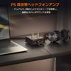 Nobsound P5 HIFI Усилитель для наушников на вакуумных лампах, двойной моно, 200 В, сменные низкочастотные компоненты, дизайн для аудиофилов, выход 4,4 мм и 6,35 мм, высоковольтный привод,