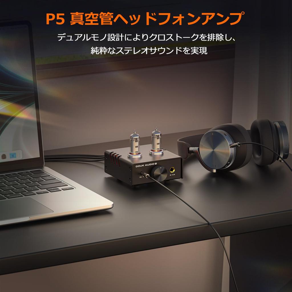Nobsound P5 HIFI Усилитель для наушников на вакуумных лампах, двойной моно, 200 В, сменные низкочастотные компоненты, дизайн для аудиофилов, выход 4,4 мм и 6,35 мм, высоковольтный привод,