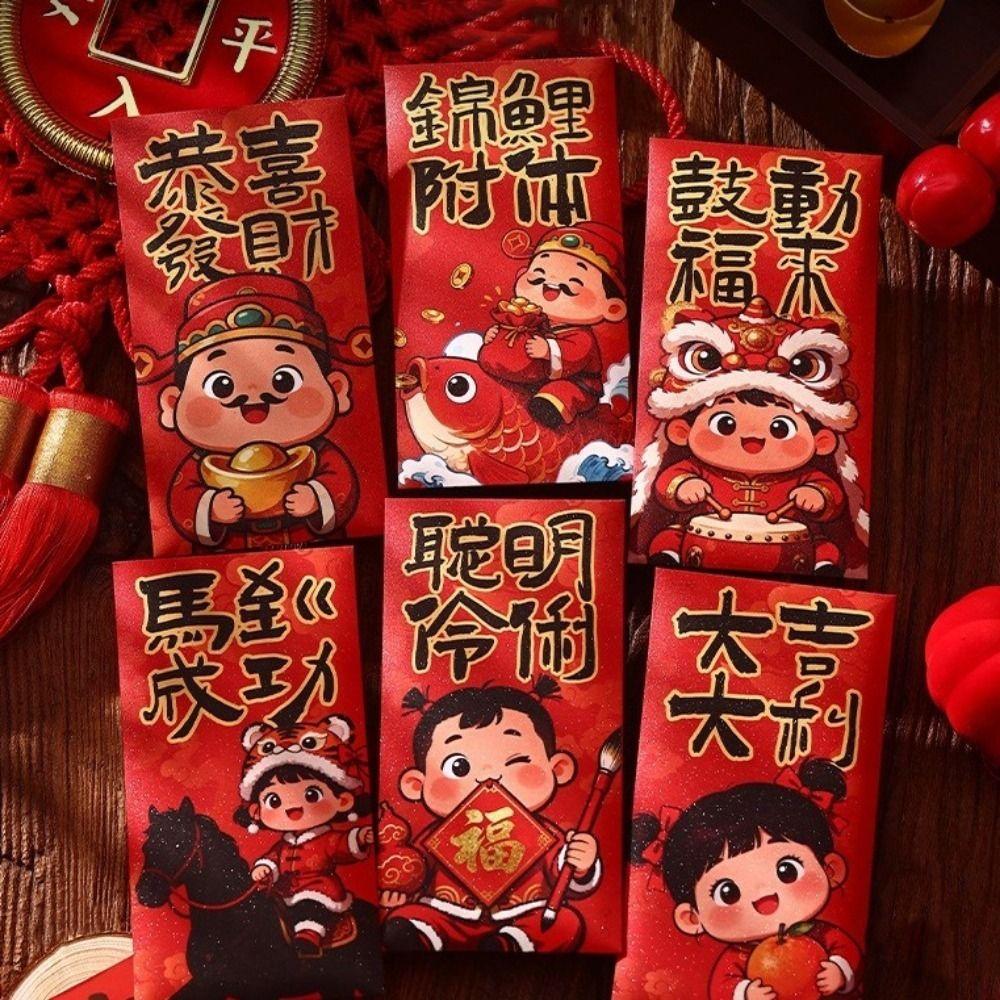 6Pcs Chinese Style Horse Year Money Envelope Traditional Spring Festival Envelope  Birthday Gift