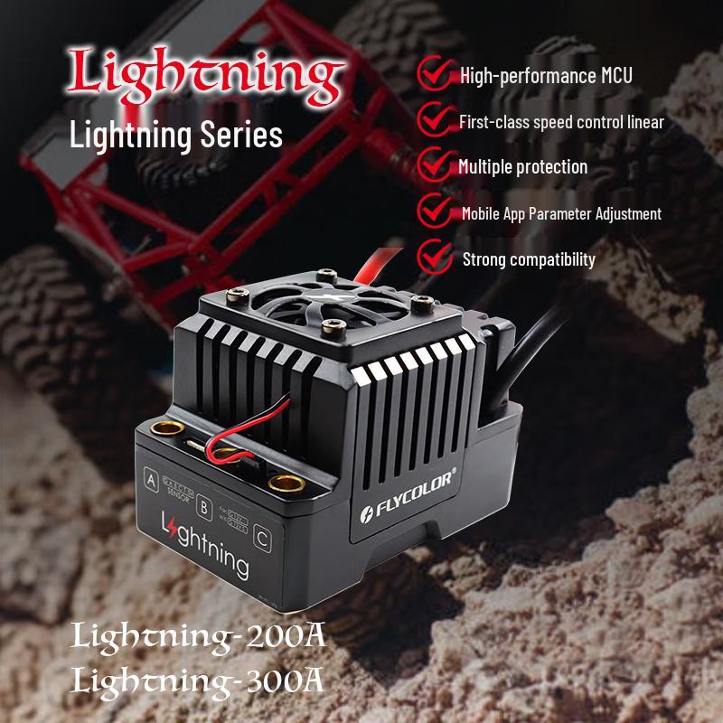 FLYCOLOR 300A Series 1:5 RC Car Brushless ESC