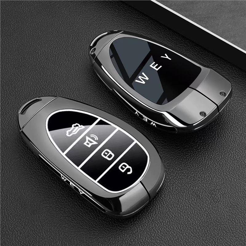Ключница Great Wall WEY Gaoshan для WEY 07, GWM WEY80, Latte, Mocha, Blue Mountain Car