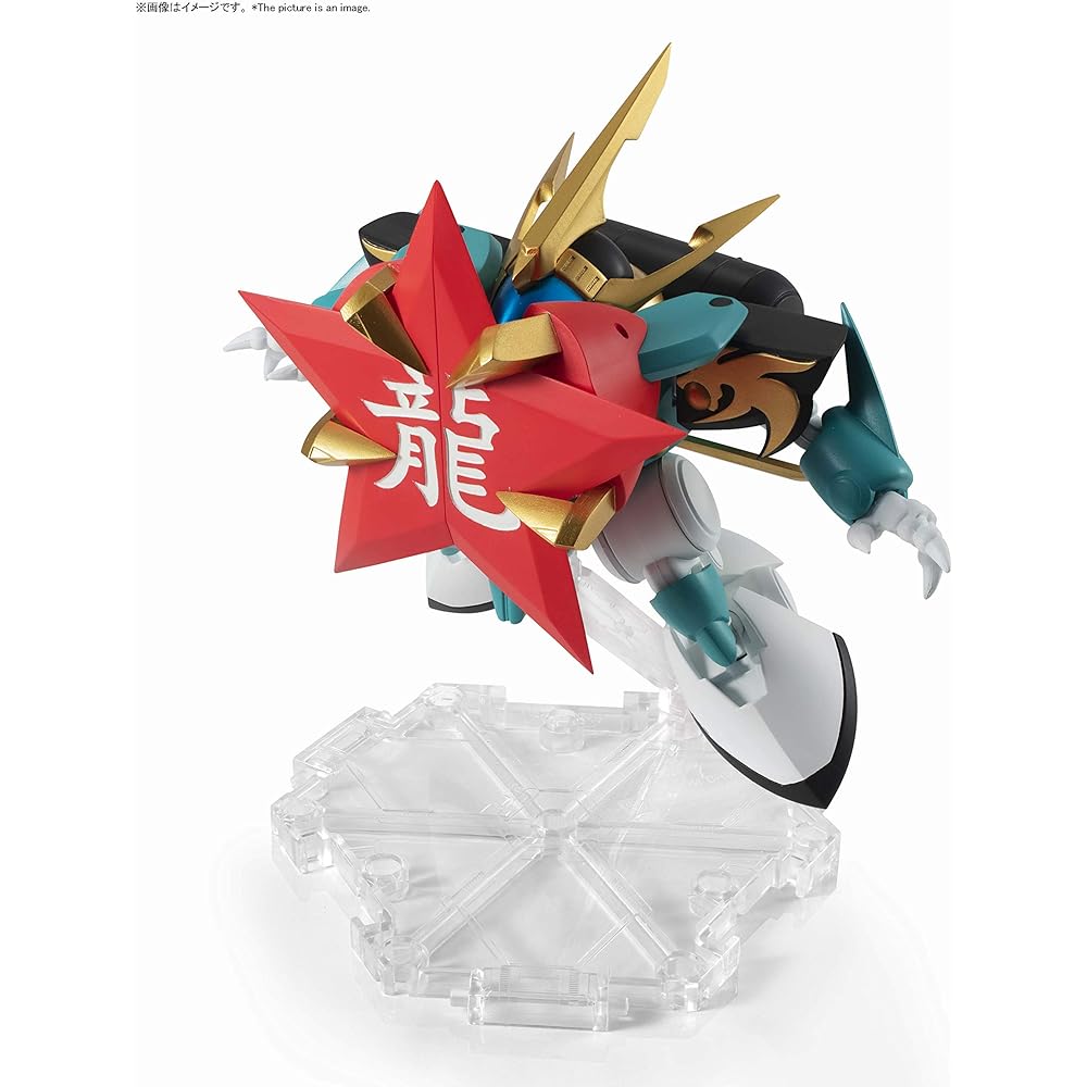 TAMASHII NATIONS NXEDGE STYLE Машинный Юнит Гендриумару Раскрашенная Фигурка Действия 10см