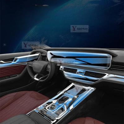 Для Hongqi HS5 - Прозрачная TPU Пленка Наклейка на Салон Автомобиля Центральная Консоль Экран Навигатора Селектор Передач Панель Двери Автоаксессуар