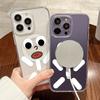 Магнитный чехол для телефона для iPhone 12 14 16 17 Pro 17 16 15 14 13 12 Pro Max 12 13 14 15 16 Высококачественный противоударный чехол Полная защита Милый стиль