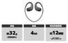 Sony Walkman W Series with Integrated 4GB MP3 Player Black NW-WS413 Headphones (Memory Type), (NW-WS413 BM)