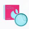 Trimay Hydro Lifting Gel Eye Patch 1 коробка/60 шт.