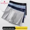 Мужские хлопковые трусы-боксеры Montagut, 4 шт., с антибактериальной шелковой ластовицей