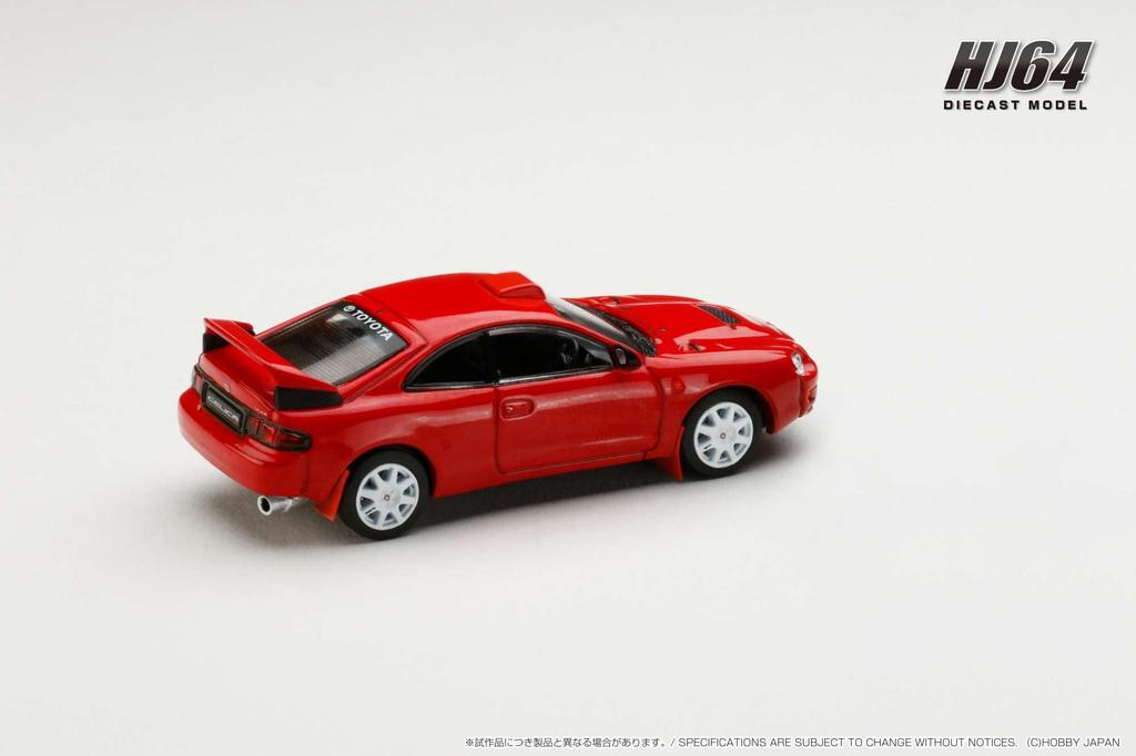 HJ64 164 Toyota Celica GT-FOUR WRC Edition (ST205) Custom Version 8 Spokes Wheel Super Red IV Finished Product