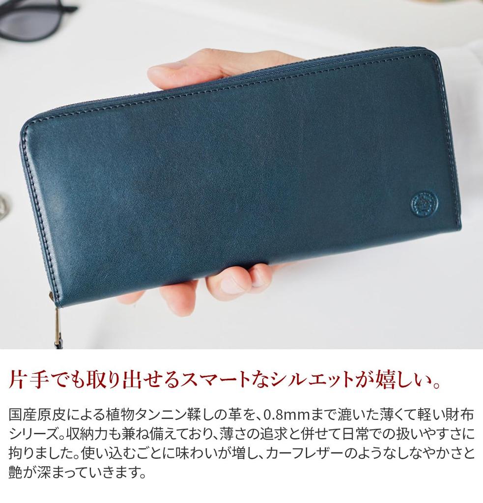 Dakota BLACK LABEL Длинный кошелек с круглой молнией, Черный, BL-620033-10