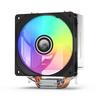 Тихий вентилятор процессора с RGB-подсветкой, 12 см, для LGA 1150,115,1155,1156,1200,17XX,AMD AM4,AM3+,AM3,FM1,FM2,FM2+,вентилятор процессора,воздушное охлаждение процессора
