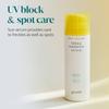 Goodal Green Tangerine Vita C Dark Spot Care Sun Serum SPF50+/PA++++ 50ml