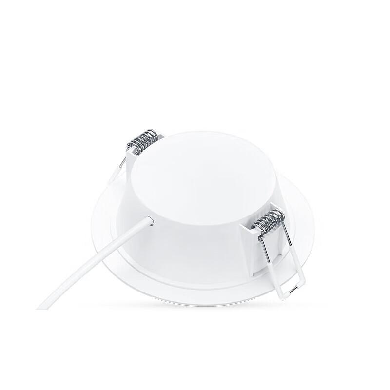 Philips Mingxin Series DN200B G3 LED Ultra-Thin Downlight
