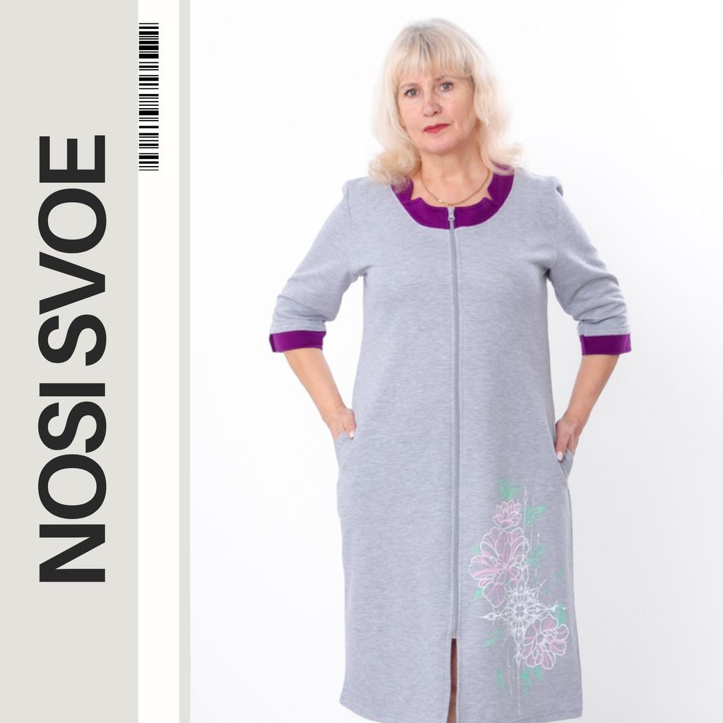 Women’s Zip-Up Robe – Soft Brushed Fabric with Printed Design, Demi-season, 8004-023-33-1 HC