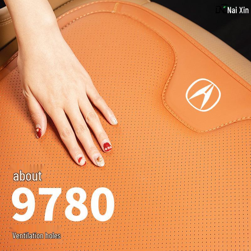 Universal All-Season Seat Cushion for Acura Models: MDX, RDX, TLX, CDX, ILX, ZDX, TL, RL