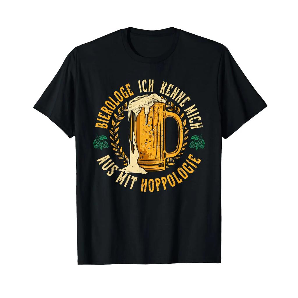 Bierologist Hoppologie Beer Drinker Lover T Shirt Black Vintage Comfortable Homme Designer Clothes Graphic Versatile