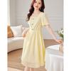 Sishui Nianhua Elegant Short-Sleeve Midi Dress