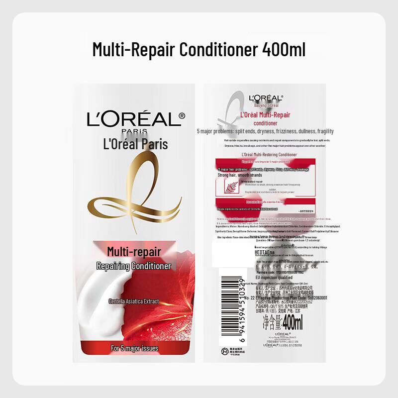 Кондиционер L'Oréal Total Repair 5