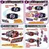 [Bandai] kamen rider geets трансформационный пояс DX Desire Driver & Zombie Raise Buckle & Raise Buckle Holder (Бонус за раннюю покупку DX Revise Driver