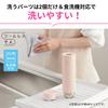 Бутылка для воды Zojirushi 480 мл улучшенная версия классической Можно мыть в посудомоечной машине, всего 2 детали, чтобы напитки оставались горячими, или Закатный бежевый [Кружка от Zojirushi]