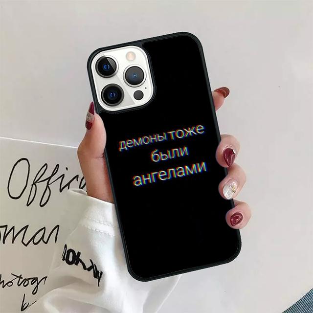 Русская цитата Лозунг Чехол-ракушка для iPhone 17 Air 15 16 14 13 12 Pro Max 11 Pro Max Plus Чехол для телефона