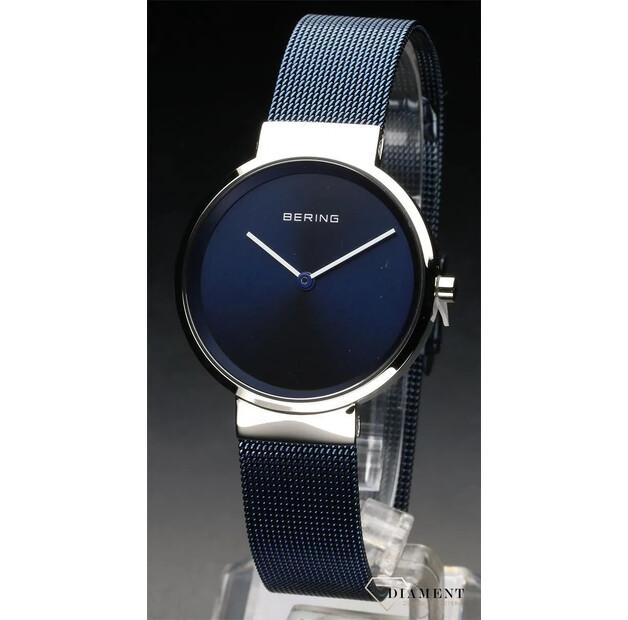 Часы Bering 14531-307