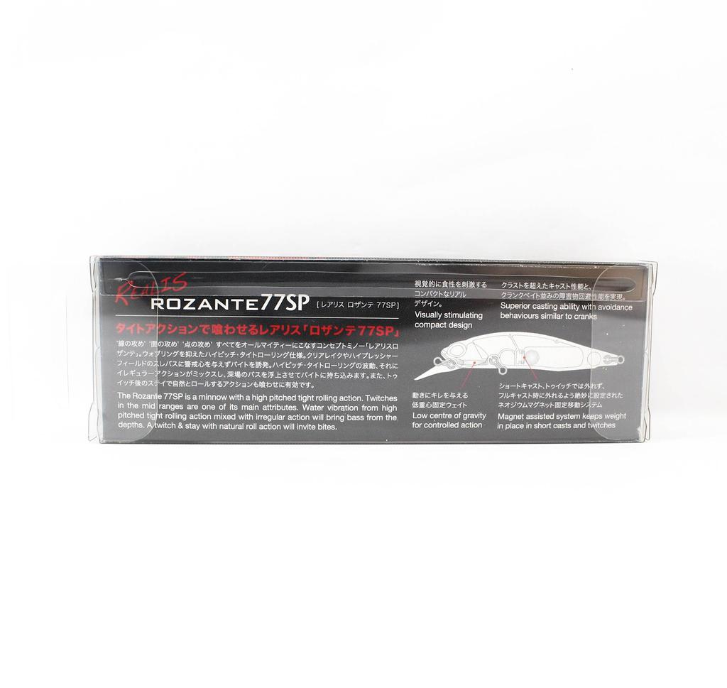 DUO Realis Rozante 77 SP SW подвесная приманка CPA3512 (7996)